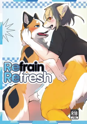 (Kemoket 16)[Bakashi-Tei] Refrain Refresh
