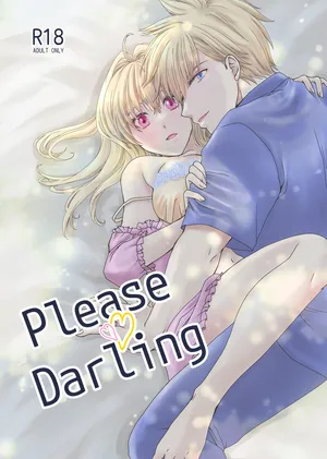 [Blue Gem]Please♡Darling(idolish7)