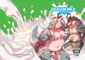 [ACHAKOORA] DRAGON MILK!! [Digital] [English]