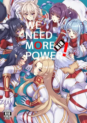 [Miburi (MIBRY)] I NEED MORE POWER! 2 (Kage no Jitsuryokusha ni Naritakute!) [French] [Decensored] [Les Poroïniens] [Digital]