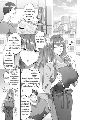 NTR (Cuckold) Married Woman