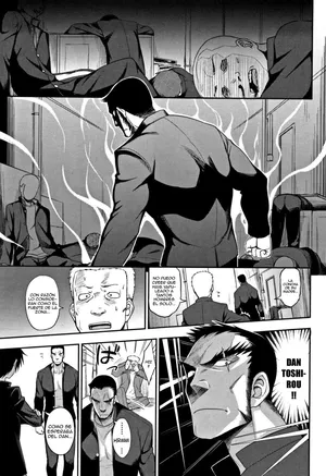 [Kumano Tooru] Kenka Suru Hodo...｜Mientras Más Peleamos... (Kimochiii no ga Suki Nan desu) [Spanish] [Trauco Traductor]