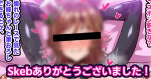 [アベベ] ボテ腹セックス