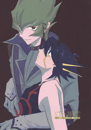 [Ara kuro (Zayo)] Faker (Yu-Gi-Oh! 5D's)