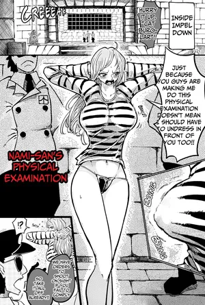 [yubi] Nami's physical examination