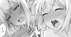Terepashī o oboetanode nakama no nō ni jisaku no ero shōsetsu o okuri tsudzukeru hanashi ② sakaba-hen