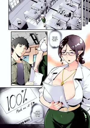 [WaifuSplit] AVALOS [Colorized]