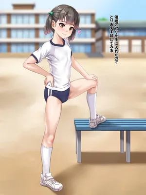 [Shinobu] Saimin Apuri de... + Textless + Omake