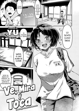 [YU] Kite Mite Sawatte - Ve, Mira y Toca (COMIC ExE 29) [Spanish] [NekoCreme] [Digital] [Español] [Traducciones necesarias] [Digital]