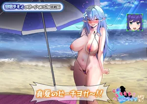 [T Landolt] Lamy-chan ga Beach de Yoga (Yukihana Lamy)