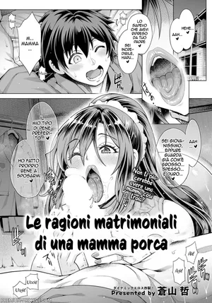 [Aoyama Akira] Bitch Mama no Kekkon Riyuu | Le Ragioni Matrimoniali di una Mamma Porca (ANGEL Club 2023-01) [Italian] [Digital]