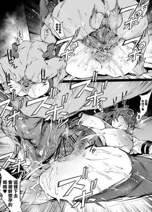 [thirty8ght] カフカ (Honkai_ Star Rail)