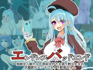 [hardening (Rieta)] Endless Bad-End: Kikenna Jinbutsu-tachi ni Shuzaio Ookonau Mokaeriuchi Nisare Joutai Henka End Shichau Kisha-chan