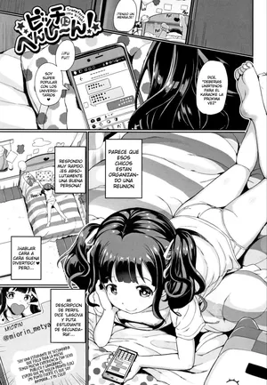 [INAGO] Bitch ni Henshiin! [Spanish] [Oimpo no Fansub]