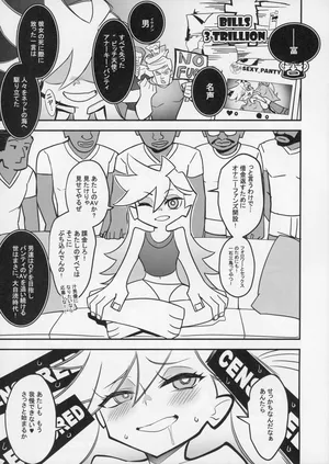 (C106) [Brio (Puyocha (ぷよちゃ))] Puyo Channel Vol.06（panty and stocking with garterbelt）