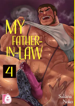[Teenage Fanclub (Sakana Noko)] Ore no Tou-san 4 | My Father In Law 4 [ENG] [Digital]