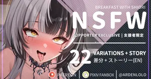 [Ardendolo] Breakfast with Shiori [Hololive] [English]