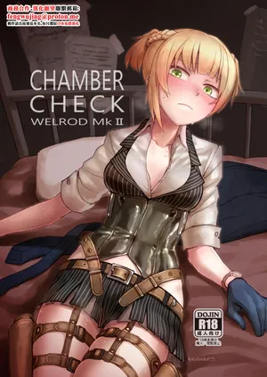 Kougun_Nisshi_Did_CHAMBER_CHECK_Welrod_Mk2_Girls'_Frontline_Digital。