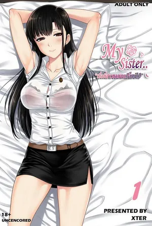 [XTER] My Sister .. 1 – เมื่อพี่สาวผมเปลี่ยนไป (Als sich meine Schwester veränderte) [German][Decensored]