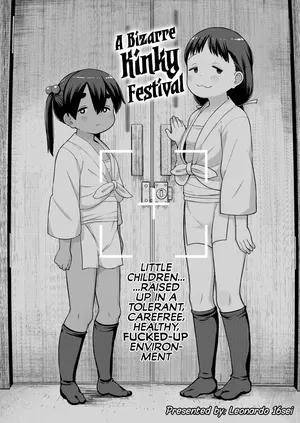 [Leonardo 16sei] Matsuri no Naka no Kinki Nite | A Bizarre Kinky Festival (COMIC LOE VOL.12 LOE Fundoshi) [English] [Team Rabu2]