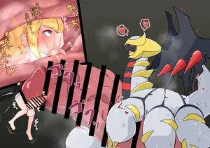 [yoduki98] Poketto seiheki monsuta