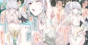 [sunnyside] 先生と一緒におもらしまでしながらイくハルナちゃん