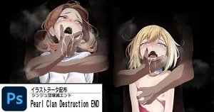 [Tsukisiro] Pearl Clan Destruction End (Pokémon Legends: Arceus)