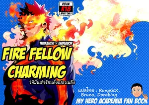 (C88) [Maraparte (Kojima Shoutarou)] FIRE FELLOW CHARMING (Boku no Hero Academia) [Thai]