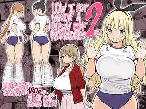 [Ailail (Ail)] Boku ni Harem SeFri ga Dekita Riyuu 2 ー How I Got Myself a Harem of Fuckbuddies 2 [English] [head empty] [Digital]