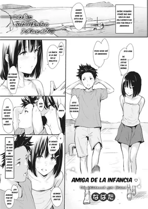 [Napata] Osananajimi｜Amiga de la Infancia (COMIC Kairakuten 2021-09) [Spanish] [ KuroTranslation] [Digital]