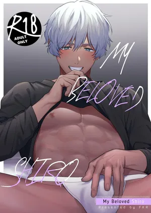[FKRfactory (FKR)] Daisuki na Shiro-kun | My Beloved Shiro [English]