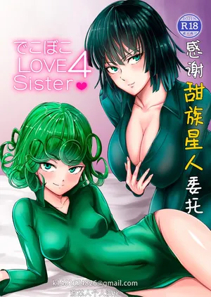 (C96) [Uchuu ☆ Porta (Kawa)] Dekoboko Love sister 4-gekime | Tra Tornado e Tempesta 4 (One Punch Man) [Italian]