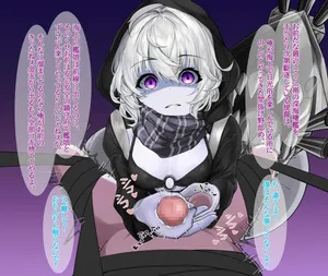 [ 靴ノ下 テオ] レ級のおもちゃ