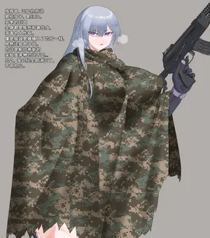 [Dallim] AK-15 Bug 1~2 [Chinese][机翻润色]