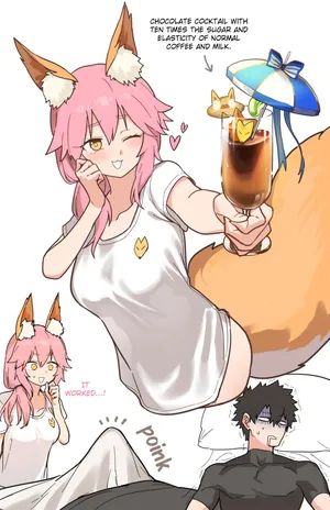 [Hirunagi] Tamamo (Fate/Grand Order) [English]