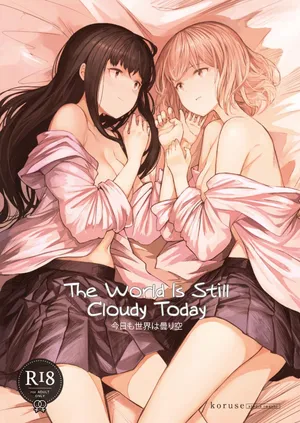 [Studio Iwashi (Koruse)] Kyou mo Sekai wa Kumorizora | The World Is Still Cloudy Today [English] [Digital]