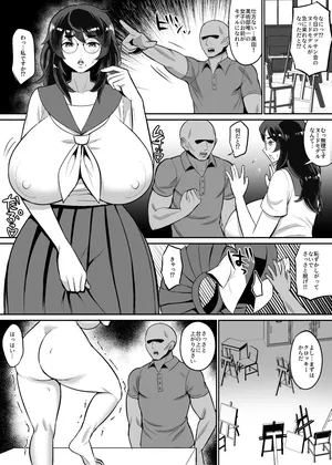 [ハミルタン] オリジナルヌードモデル漫画