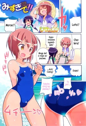 [Kitsune Choukan] Mizugi de!! (Otokonoko Heaven Vol. 11) [Polish] [Decensored]