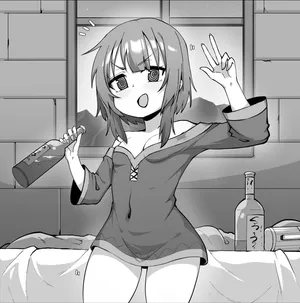 [Natsuiro Meron] Megumin (Kono Subarashii Sekai ni Syukufuku o!)