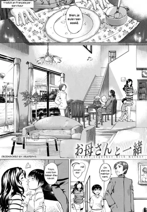 Toujours ensemble avec maman