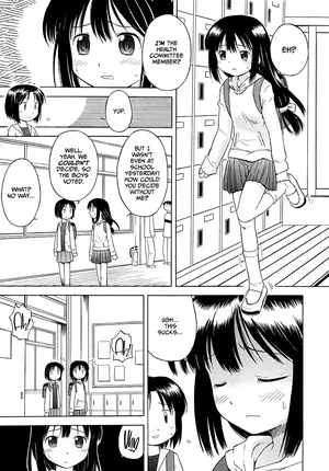 [Yamamoto Kumoi] Hokeniin-san (COMIC RiN 2006-5 Vol. 17) [English] [CulturedCommissions] [Decensored]