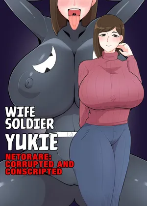 [Crepe Crepe (Creople)] Wife Solider Yukie  [English] [Rinruririn]