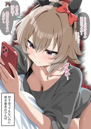 [sasapoliton] Curren Umapyoi (umamusume)