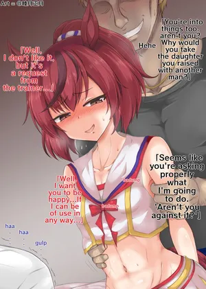 [mutsuki shougatsu] Nice Nature [English]