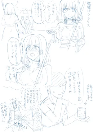 tsuniverse魔导师附身