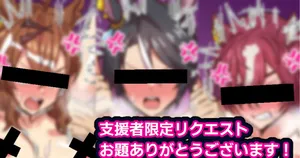 [アベベ] アナルピストン