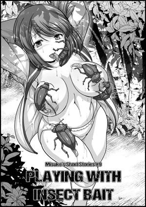 [Tiba-Santi (Misuke)] Misuke's Short Stories 9 - Playing with Insect Bait  (ToHeart2 Dungeon Travelers) [English]