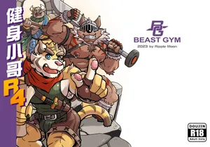 [Ripple_Moon]Gym Pal R4 | 健身小哥R4