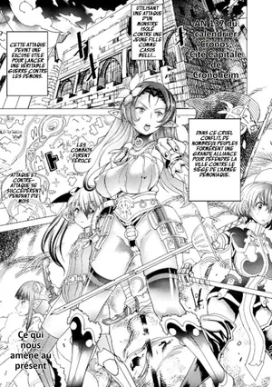 La Zone Demi-Humaine