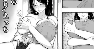 [Yubi] Robin no Hitori Etchi (One Piece)